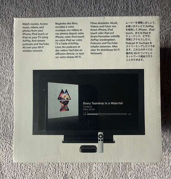 Product image 2 of 4