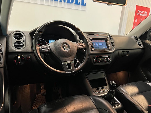 Volkswagen Tiguan 18 of 30