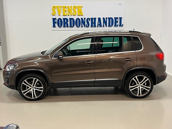 Volkswagen Tiguan 5 of 5
