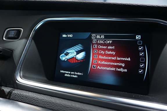 Volvo V40 16 of 16