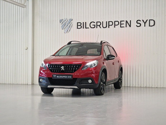 Peugeot 2008 3 of 5