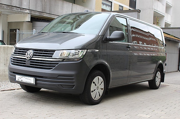 Volkswagen Caravelle 2 of 5