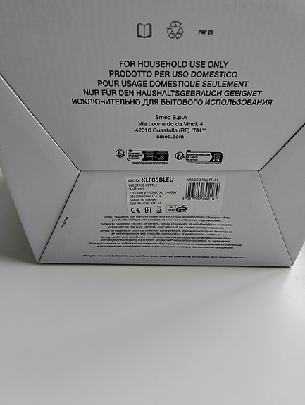 Product image 11 of 13