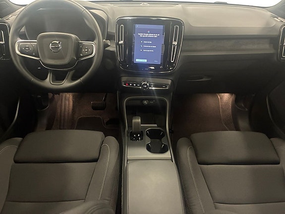 Volvo EX40 4 of 5