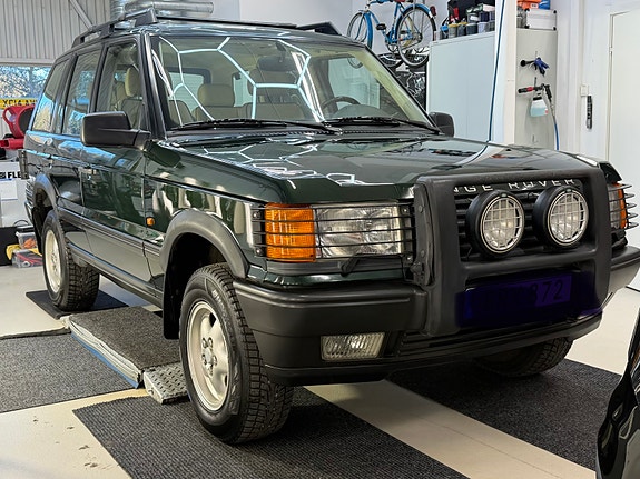 Land Rover Range Rover 3 of 5