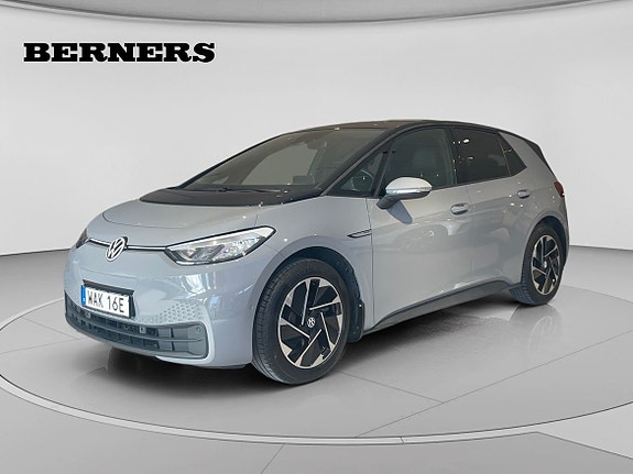 İkinci el  Volkswagen Id.3 
