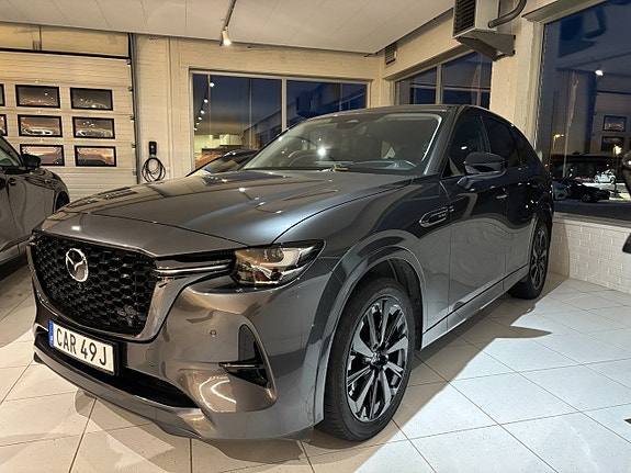Mazda CX-60 3 of 5
