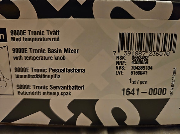 Product image 2 of 2