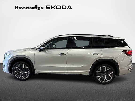 Skoda Kodiaq 3 of 5