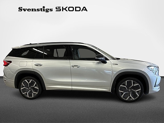 Skoda Kodiaq 2 of 5