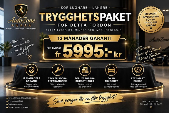 Volvo V60 7 of 8