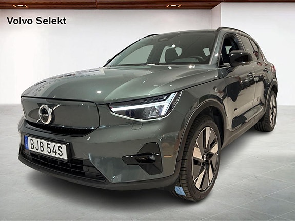 Volvo EX40