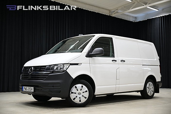 Volkswagen Transporter 2 of 30