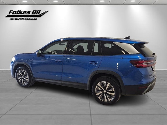 Skoda Kodiaq 5 of 5