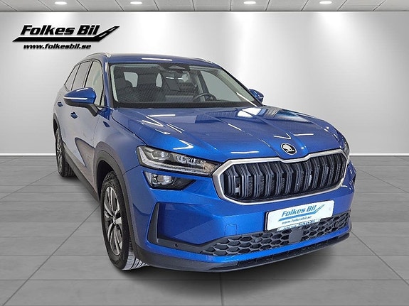 Skoda Kodiaq 3 of 5