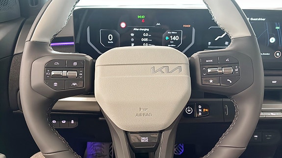 Kia EV3 10 of 15