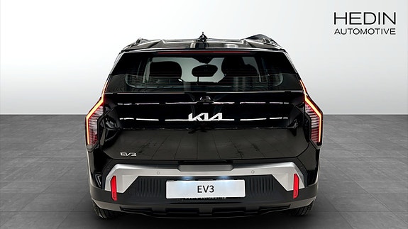 Kia EV3 5 of 15