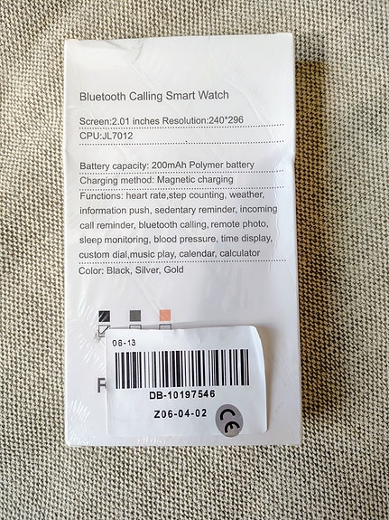 Product image 2 of 3