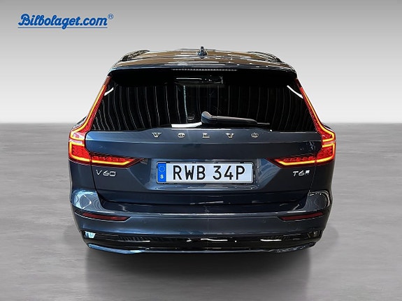 Volvo V60 7 of 17