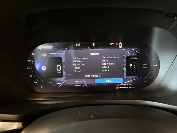 Volvo V60 11 of 17