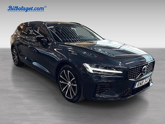 Volvo V60 4 of 17