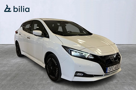 Nissan Leaf 3 of 5