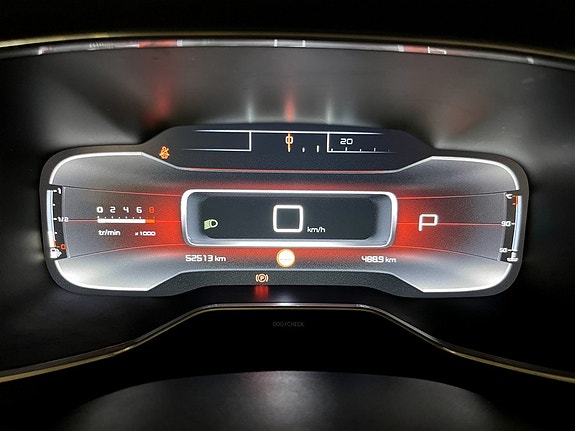Citroen C5 Aircross 8 of 20