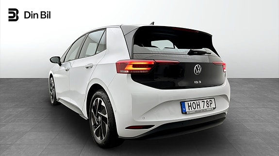 Volkswagen ID.3 3 of 19