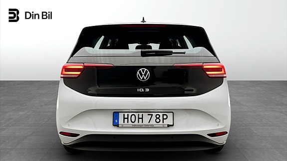 Volkswagen ID.3 5 of 19