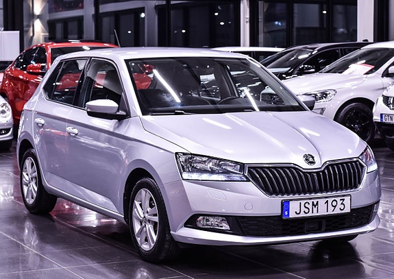 Skoda Fabia 2 of 5