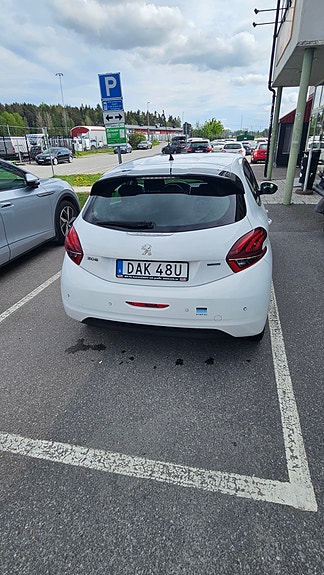 İkinci el  Peugeot 208 1.2
