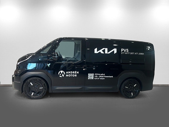 Kia PV5 4 of 5