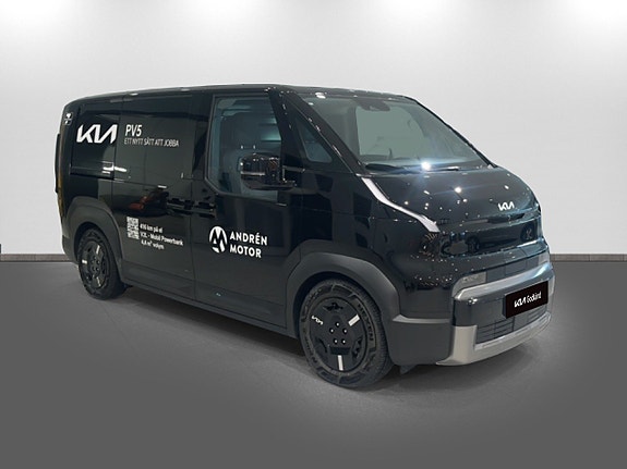 Kia PV5 3 of 5