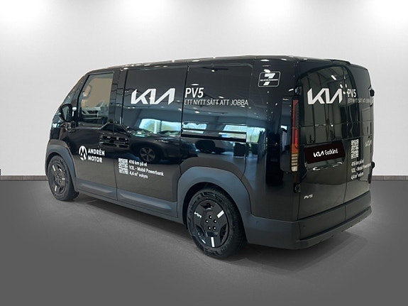 Kia PV5 5 of 5
