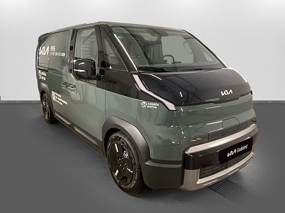 Kia PV5 3 of 5