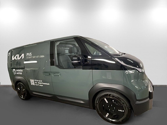 Kia PV5 4 of 5