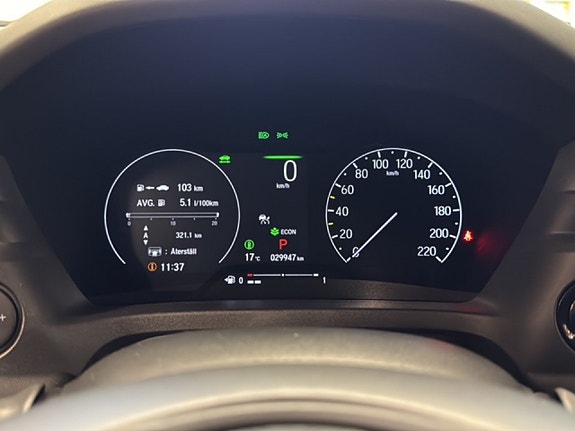 Honda HR-V 10 of 17