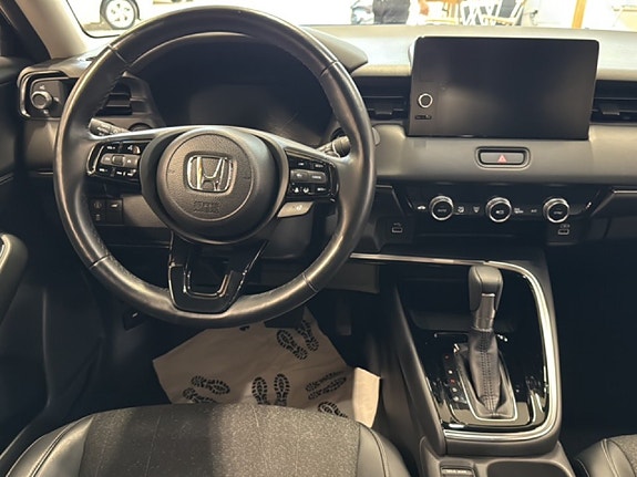 Honda HR-V 7 of 17