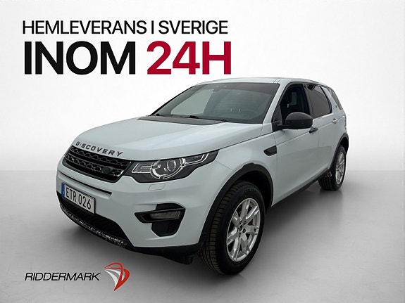 Land Rover Discovery Sport 4 of 5