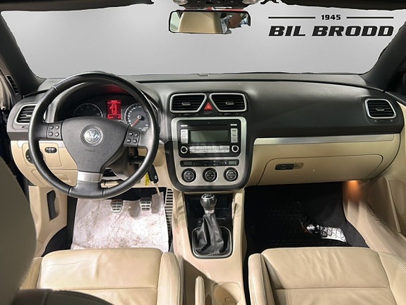 Volkswagen Eos 7 of 17