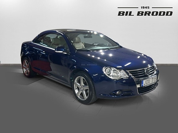 Volkswagen Eos 3 of 5
