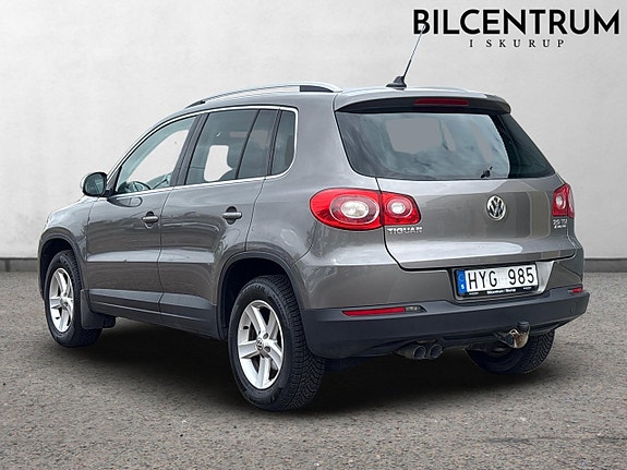 Volkswagen Tiguan 4 of 5