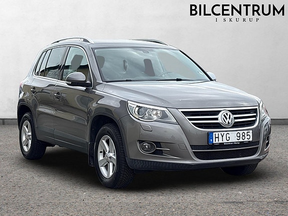 Volkswagen Tiguan 3 of 5