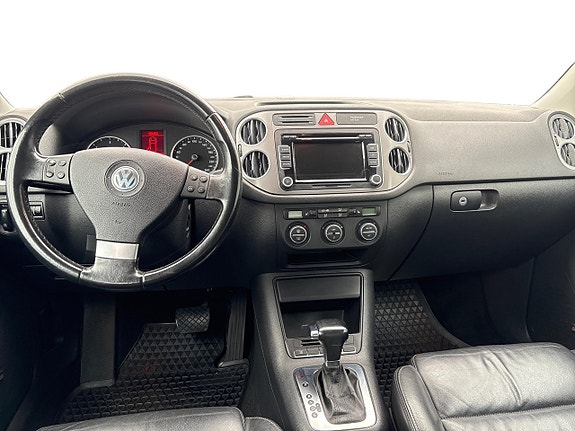 Volkswagen Tiguan 5 of 5