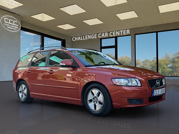 Volvo V50 2 of 21