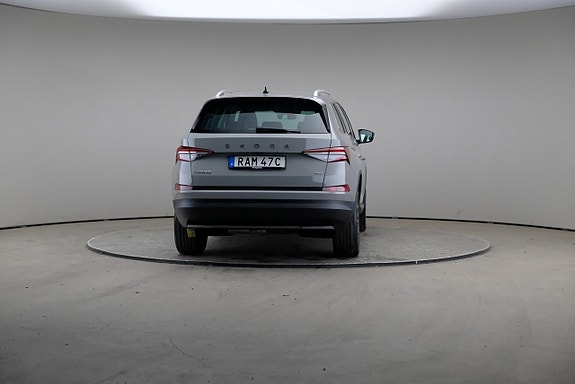 Skoda Kodiaq 5 of 5