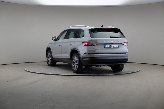 Skoda Kodiaq 2 of 5