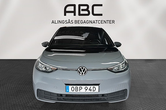 Volkswagen ID.3 6 of 17