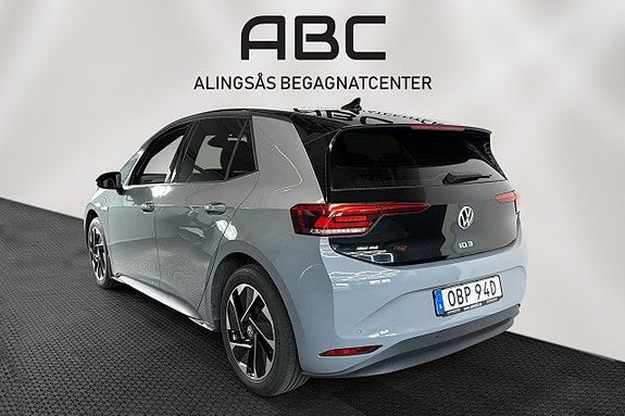 Volkswagen ID.3 3 of 17