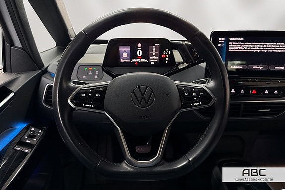 Volkswagen ID.3 10 of 17